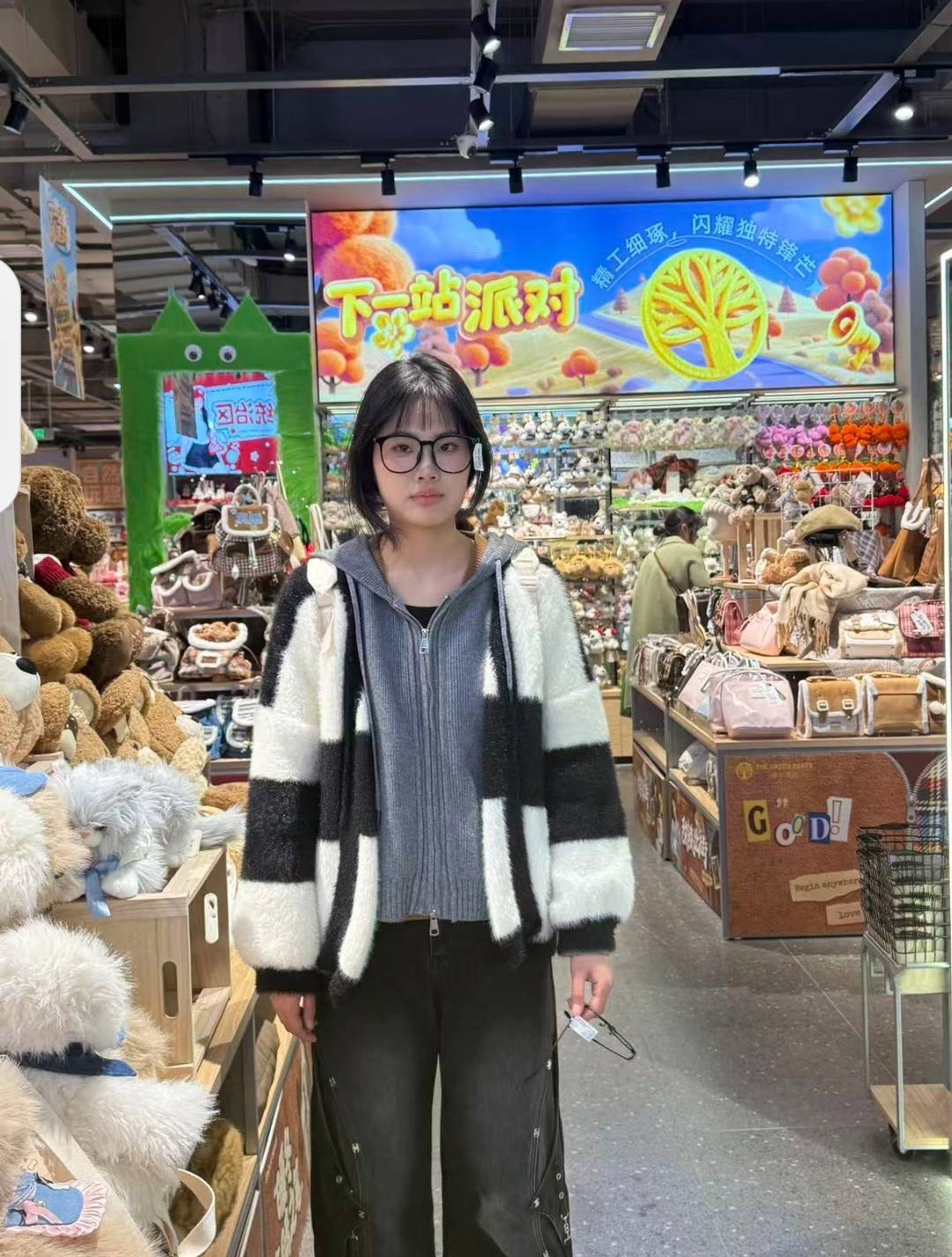 头像
