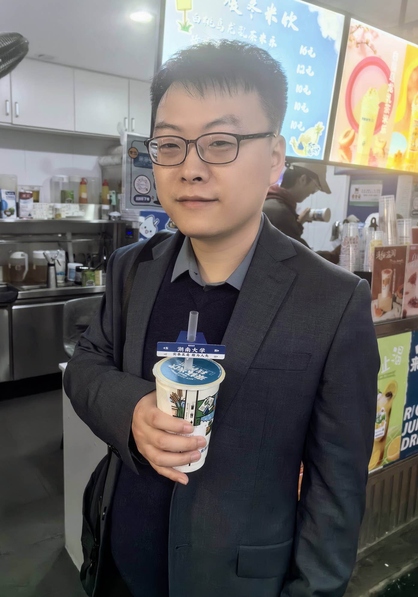 头像