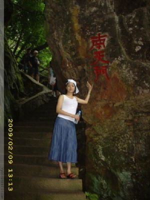 头像