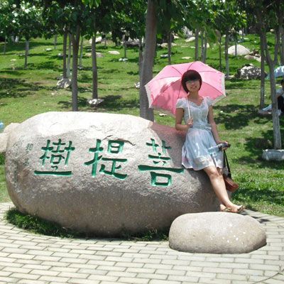 头像