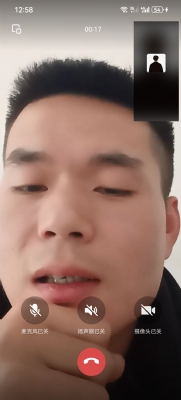 头像