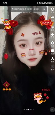 头像